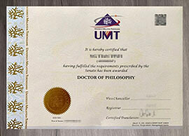 Where can I order a Universiti Malaysia Terengganu degree?