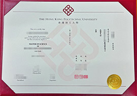 Order a Hong Kong Polytechnic University degree, Buy HKPU diploma.