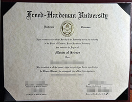 What Are the Steps to Obtain a Freed Hardeman University degree?