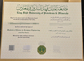 Order King Fahd University of Petroleum and Minerals degree.