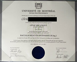 Secrets to make a Polytechnique Montréal degree in Canada.