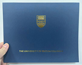 How to order a University of British Columbia diploma cover?