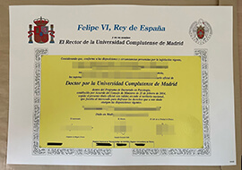 How to buy Universidad Complutense de Madrid degree? Order a UCM diploma.
