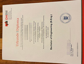 How to Get a Duale Hochschule Baden Württemberg diploma?