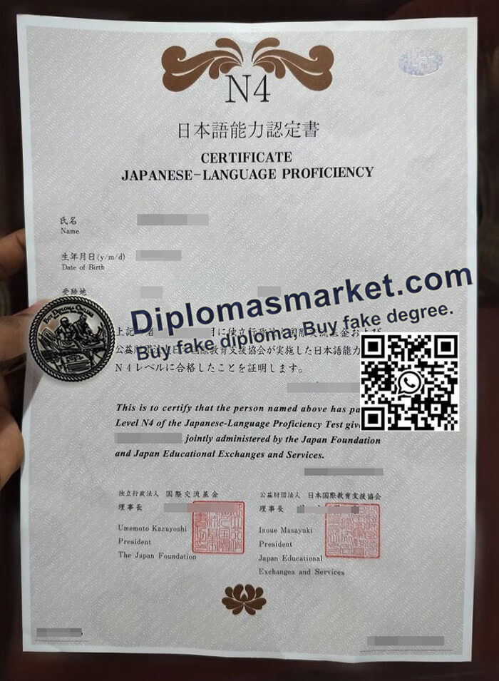 JLPT N4 certificate