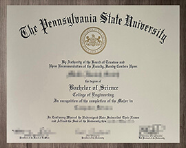 Best Reasons to order a Pennsylvania State University degree