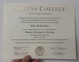 Ways to order your 2025 Queens College degree in New York.