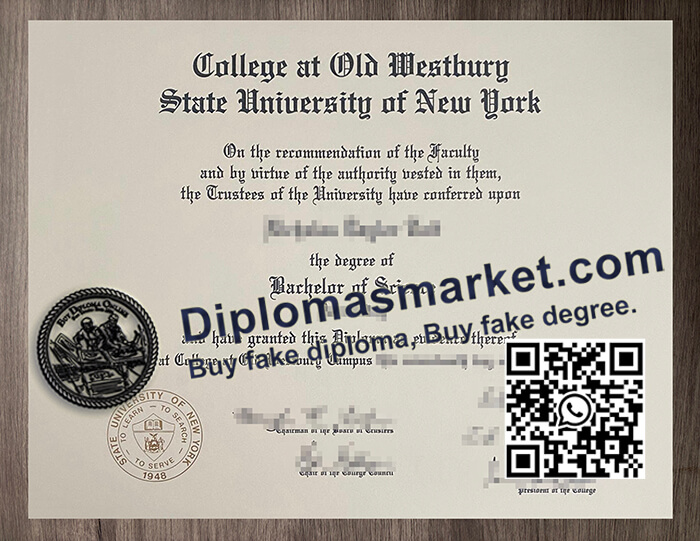 SUNY Old Westbury diploma