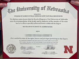 Is it difficult to get a University of Nebraska Lincoln degree?