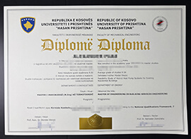 How can I quickly obtain a Universiteti i Prishtinës diploma