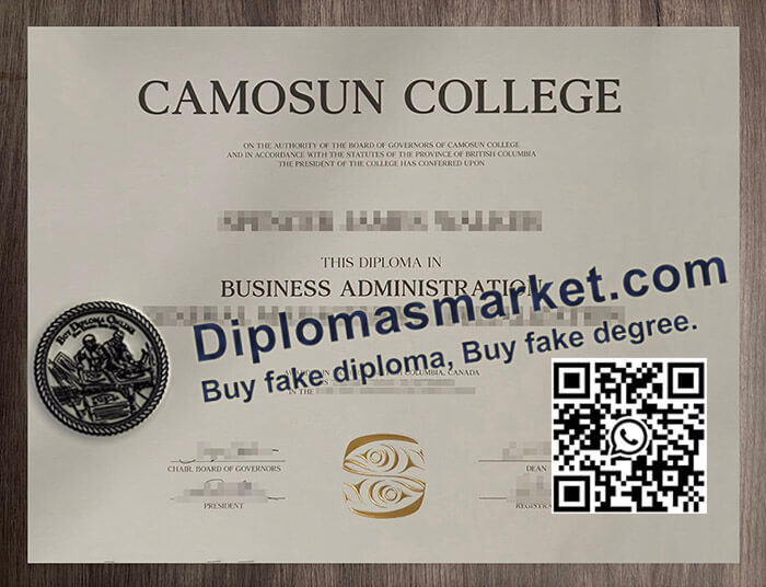 Camosun College diploma