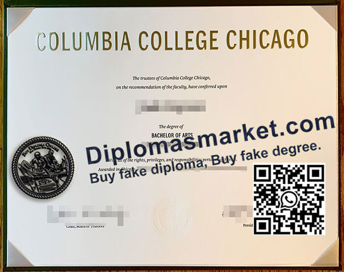 Columbia College Chicago diploma