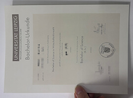 Your Path to a Leipzig University degree certificate Starts Here