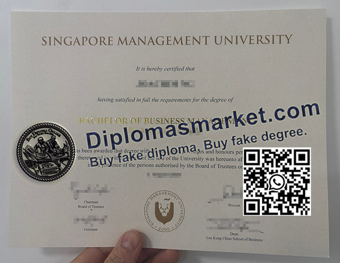 Singapore Management University diploma