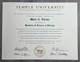 How to Obtain a Temple University degree the right way?