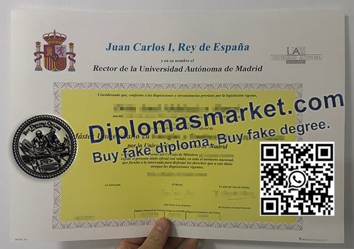 Universidad Autónoma de Madrid diploma