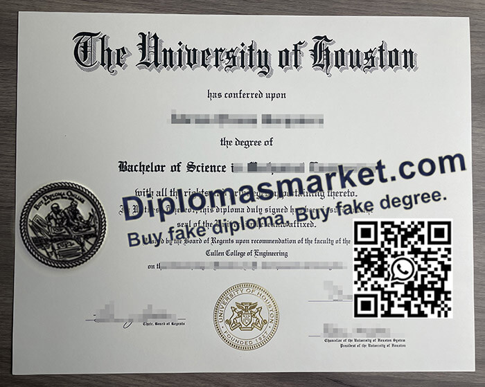 University of Houston diploma