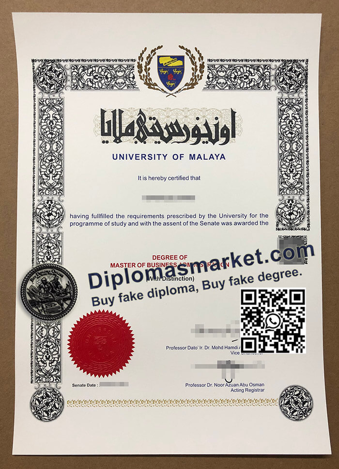 University of Malaya diploma