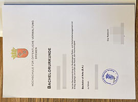 Can I obtain a copy of my HSfÖV Bremen Urkunde online?