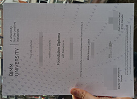 What are the steps to obtain a BIMM University diploma?