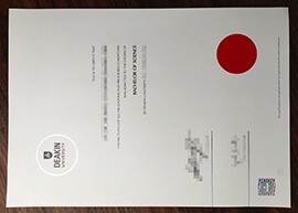 How long does it take to buy a Deakin University diploma?