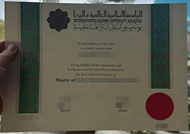 Can I Buy International Islamic University Malaysia diploma?