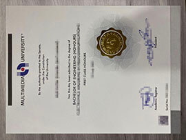 How to buy Multimedia University degree? Order a MMU diploma