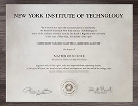 Do you want to Get a New York Institute of Technology degree