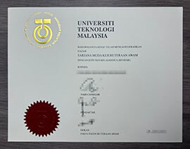 How can I obtain my Universiti Teknologi Malaysia diploma online?