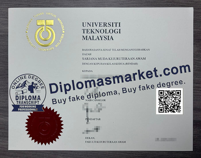 Universiti Teknologi Malaysia degree