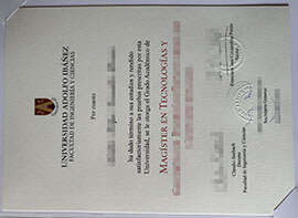 Step by step guide to make a Universidad Adolfo Ibáñez diploma.
