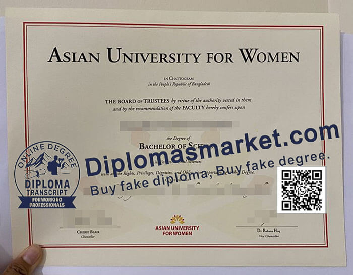 Asian University for Women diploma