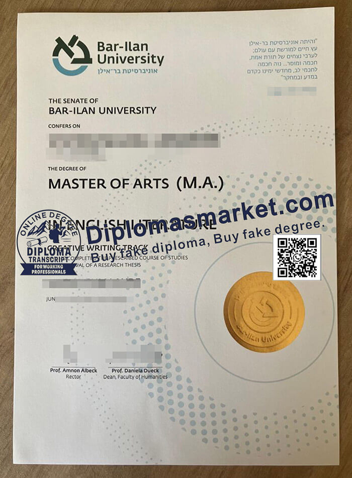 Bar Ilan University diploma
