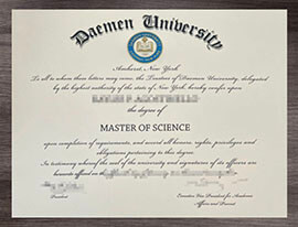 Do you want to Order a Daemen University diploma online?