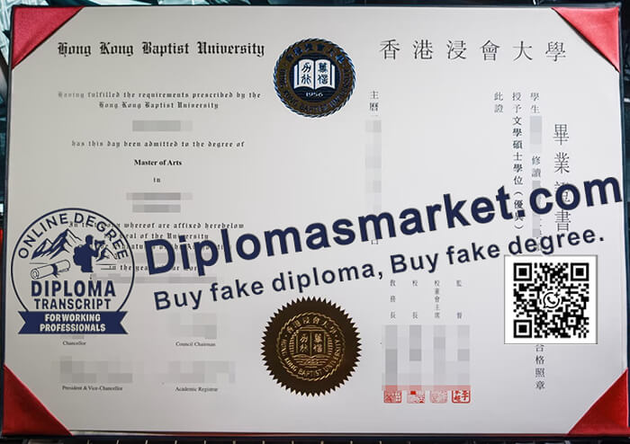Hong Kong Baptist University diploma