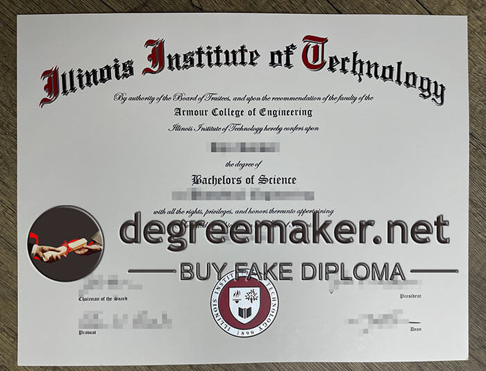 Illinois Institute of Technology diploma