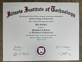 Where to apply for a Illinois Institute of Technology degree