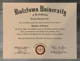 How easy to Get a Kutztown University of Pennsylvania degree