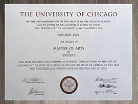 Obtain the latest University of Chicago degree from 2025.