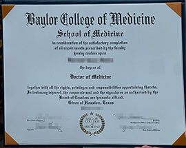 Important tips to make a Baylor College of Medicine degree.