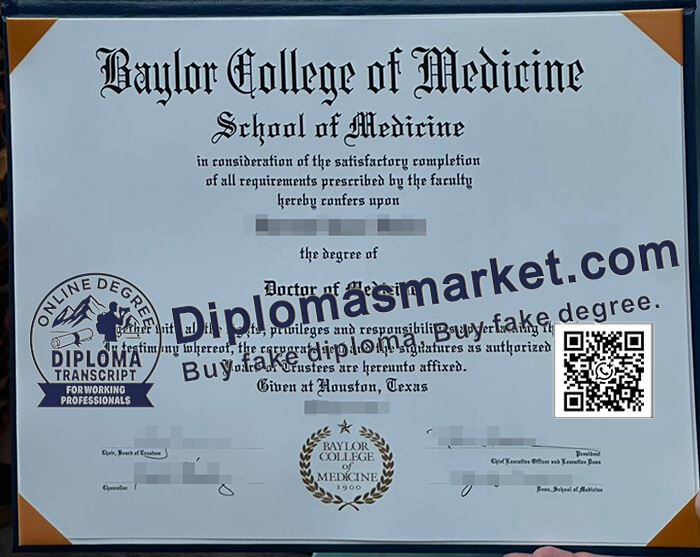 Baylor College of Medicine diploma