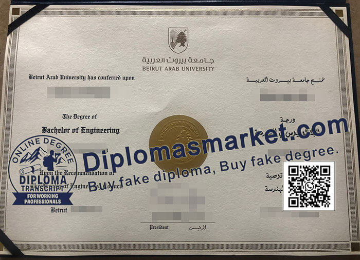 Beirut Arab University degree