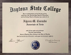 The Cost of ordering a Daytona State College diploma online.
