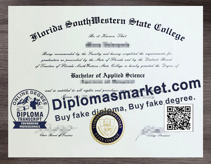 Florida SouthWestern State College degree