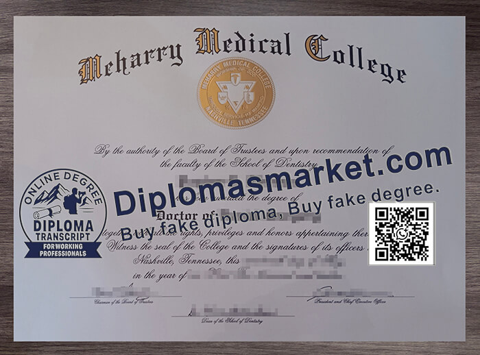 Meharry Medical College degree