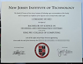 Where to Get a New Jersey Institute of Technology diploma?