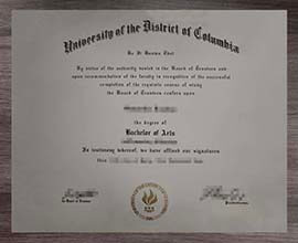 Where to Get a University of the District of Columbia degree