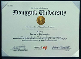 How to quickly and safely obtain a Dongguk University diploma?