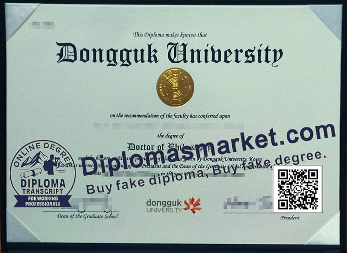 Dongguk University degree