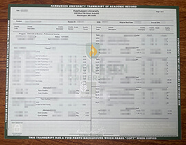 Action-filled means to Get a Rasmussen University transcript
